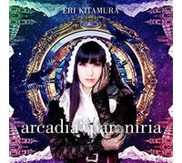 arcadia paroniria(初回限定盤)(DVD付)