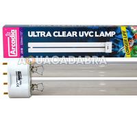 Arcadia Pll Uv Bulb 24W - Ideal For Enhanced Plant Growth