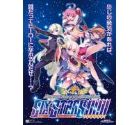Arcana Heart 3 LOVEMAX SIXSTARS!!!!!! Steam Gift EUROPE