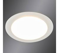 Arcchio Arian - LED recessed spotlight in white, 11.3 cm 9W