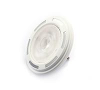 Arcchio LED bulb, reflector, GU10, ES111, 12W, 3000K
