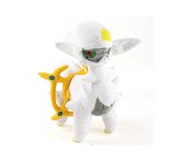 Arceus Plush Toy - 30cm Soft Multicolor Stuffed Animal Cartoon Doll, Pokémon-Inspired