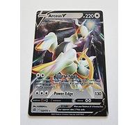 Arceus V 122/172 Brilliant Stars - Ultra Rare Pokemon Card - Holo Foil