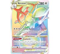 Arceus VSTAR - 176/172 - Secret Rare - Sword & Shield: Brilliant Stars