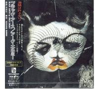 Arch Enemy - Black Earth