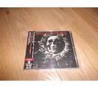 Arch Enemy - Doomsday Machine