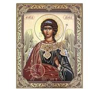 Archangel Michael Icon, Saint Michael Defender of Faith,With IC XC Orthodox, Catholic, Christian Icon, 4 3/4 Inch, Religious Gifts