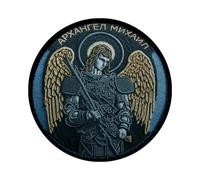 Archangel Michael Tactical Patch on Clothes Printed Hook and Loop Patch Military Armband Tactical Backpack Stickers