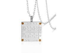 Archangel Necklace for Women Men Stainless Steel Michael Gabriel Raphael Uriel Pendant Necklace Hebrew Jewish Religious Jewelry (silver)