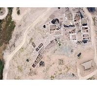 Archeology & the Bible