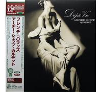 Archie Shepp Quartet - French Ballads [VINYL]