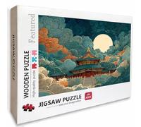 Architecture Wooden Jigsaw Puzzles 39x28in, Cloud Jigsaw Puzzles 2000 Pieces for Adults with Box, Back Lettering Easy to Distinguish, Educational Challenging Game, Summer Decor, Gifts, M-7591