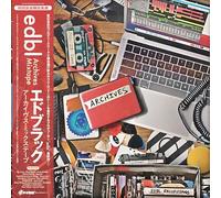 Archives Mixtape