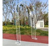 Archway Trellis for Climbing Plants Weatherproof Rose Pergola Vine Wedding Lawn Decor Multiple(Dark Grey,180X40X240Cm), Gbdgjd, White, 150 * 40 * 240cm