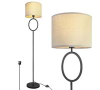 ArcoMead Modern Floor Lamp with Hoop Design with Fabric Shade, Foot Pedal Switch, 170 cm Small Tall Lamps for Living Room, Bedroom, Kitchen, Black Elegant Standing Light(Without Bulb)