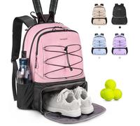 Arcoyard Tennis Bag, Large Tennis Bags For Women, Tennis Backpack with Ventilated Shoe Compartment and Insulated Pocket, Hold 2 Tennis Pickleball Rackets, Tennis Pickle Balls and More, Pink