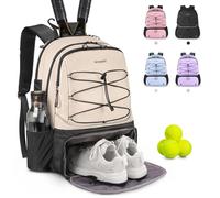 Arcoyard Tennis Bag, Large Tennis Bags For Women, Tennis Backpack with Ventilated Shoe Compartment and Insulated Pocket, Hold 2 Tennis Pickleball Rackets, Tennis Pickleball Balls and More, Beige
