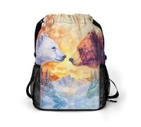 Arctic Bear Brown Bears Trees Trendy Drawstring Backpack with Shoes Compartment Gym Bag Beach Cinch for Women Men