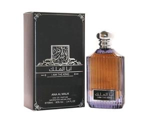 Ard Al Zaafaran Ana Al Malik I Am The King 100ml Eau De Parfum Spray
