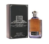 ARD AL ZAAFARAN ANA AL MALIK I AM THE KING 100ML EDP SPRAY BRAND NEW & SEALED