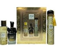 Ard Al Zaafaran Bint Hooran Gift Set 100ml EDP + 250ml Body Mist + 300ml Air Freshener