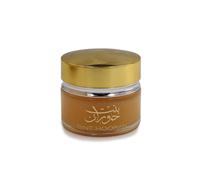 Ard Al Zaafaran Bint Hooran Lip Balm 20g Jar