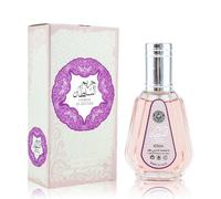 Ard al Zaafaran Hareem Al Sultan 50ml Eau De Parfum Spray