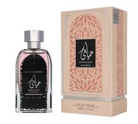 Hayaati Women 100ml EDP By Ard Al Zaafaran Perfume LUXURY EDITION 2021