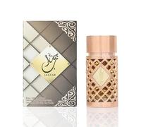 Ard Al Zaafaran Jazzab Gold Eau de Parfum 100ml