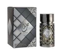 Ard Al Zaafaran Jazzab Silver Eau de Parfum 100ml Spray