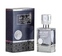Ard Al Zaafaran Lil Shabaab Faqat Unisex Eau De Parfum - 100 ml