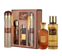 Ard Al Zaafaran Mousuf 3 Piece Gift Set: Eau De Parfum 100ml - Perfume Mist 250ml - Air Freshener 300ml