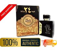 Ard Al Zaafaran Oud 24 Hours & Majestic Gold 100ml EDP Perfume - Various Scents