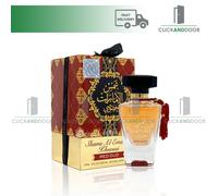 Ard Al Zaafaran Shams Al Emarat Khususi Red Oud Eau De Parfum - 100 ml