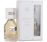 Saheb Intense 70ml Eau de Parfum by Ard Al Zaafaran - A Fragrance of Distinction