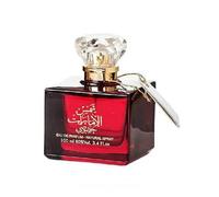 Ard Al Zaafaran Shams Emarat Khususi Perfume Eau De Parfum With Body Deodorant By Ard Al Zaafaran 100ml