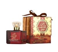 Oudi by Ard al Zaafaran (Cambodi Oudh/Sandal Oud) 100ml EDP Perfume Spray by Ard al Zaafaran