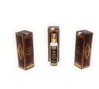Ard al zafaran pack of 3 oudi 250 ml water perfume/fabric spray/air freshener/clothes perfume