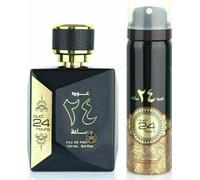 NEW Dirham SILVER 100ml BY ARD AL ZAAFAAN Perfume Fragrance Scent UNISEX GIFT