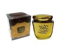 ARD ZAFARAN Bukhoor Ahlam Al Arab 80g Incense - 1 Set, 1 Piece, 20g Each