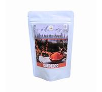 Ardent Source Sea Buckthorn Berry Powder 100Gm- 100% Pure & Natural - No Added Sugar, No Preservatives - Superfood Powder for Smoothies, Juices & Teas - Vegan & Non-GMO