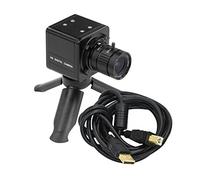 Arducam for Raspberry Pi HQ Camera, 12MP IMX477 HQ Webcam with Audio, 6mm CS-Mount Lens, Metal Enclosure, Tripod and USB Cable