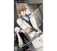 Are You Alice? [Japan Import]