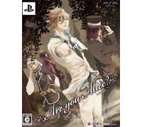 Are You Alice? [Limited Edition] [Japan Import]