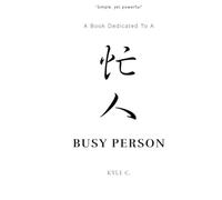 Are you always busy?
