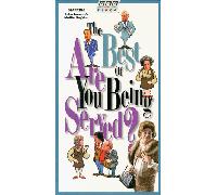 Are You Being Served - Are You Being Served: Best of [VHS]