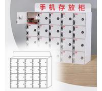 Are you finding it challenging to stay focused during work hours? Do you worry about the safety of your phone while exercising? Our Cell Phone Locker offers a reliable solution for securing