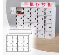 Are you finding it challenging to stay focused during work hours? Do you worry about the safety of your phone while exercising? Our Cell Phone Locker offers a reliable solution for securing