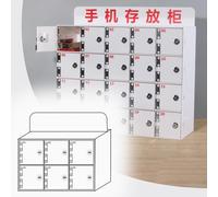 Are you finding it challenging to stay focused during work hours? Worried about the safety of your phone while working out? Our Cell Phone Locker is the ideal solution for securely storing y