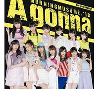 Are You Happy?/A Gonna (Limited)